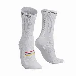 One Step Ahead (OSA) High Compression Running Socks  - White