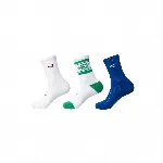 Walc +62  Casual Socks
