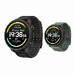Suunto Vertical 2 Titanium