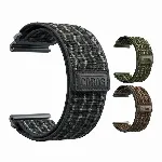 Coros Nomad Strap Nylon