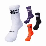 Walc Dash Series - Sport Socks