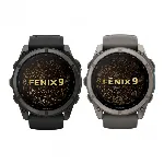 Garmin Fenix 9 (51mm)