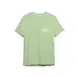 Onemore Mile Running Tee Green